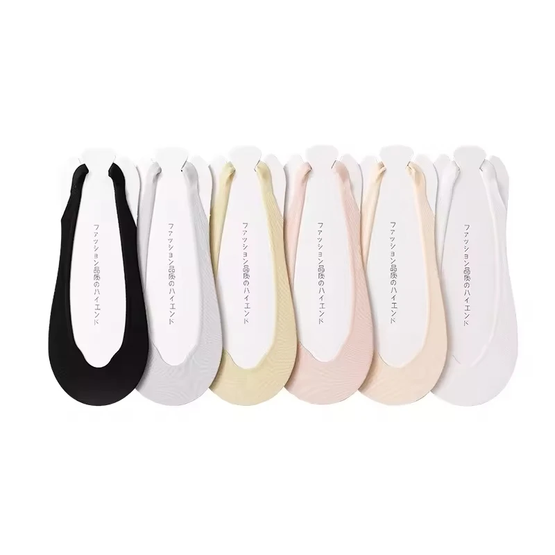 Sneaker Liner Socks
